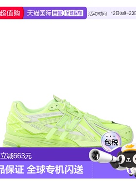 1h可退 香港直邮New Balance  男士 