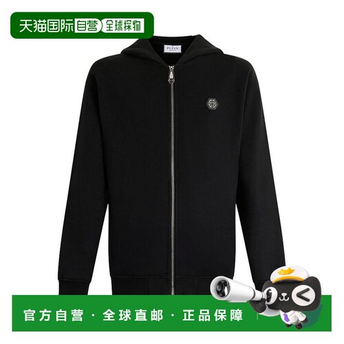 欧洲直邮PHILIPP PLEIN 男士卫衣 MJB3928PTE180N【付后1h可退】