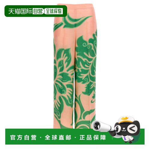 欧洲直邮ETRO 女士休闲裤 WREA0014AK731X0875 SS【付后1h可退】