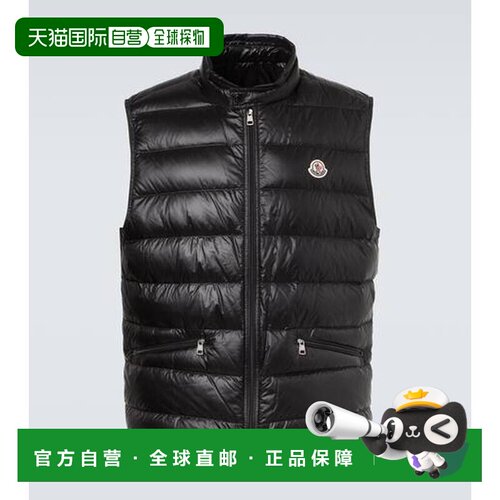 1h可退 香港直邮Moncler盟可睐Permanent男士夹克