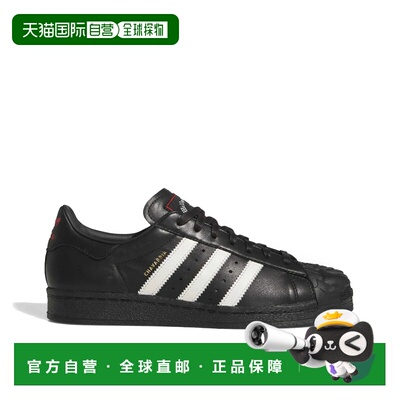 自营 adidas × Willy Chavarria联名Superstar玫瑰贝壳头板鞋