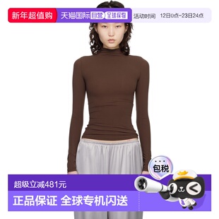 1h可退 香港直邮SKIMS 女士 棕色 Fits Everybody Turtleneck 上
