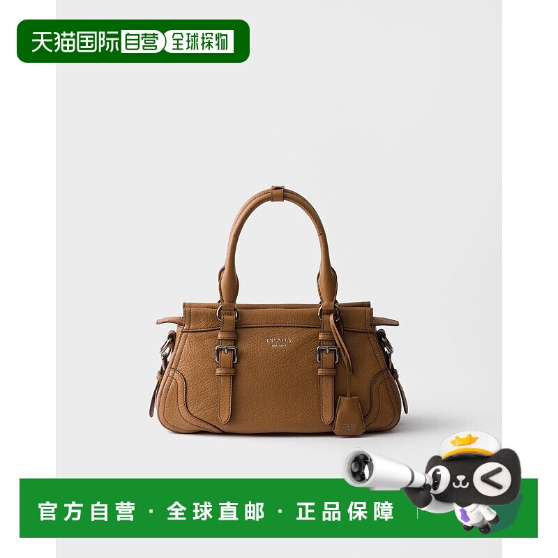 欧洲直邮PRADA（普拉达）大号皮革托特包旅行包斜挎包手提包