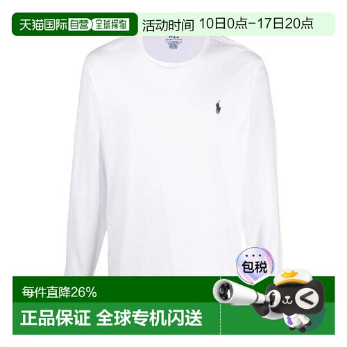 1h可退 香港直邮Polo Ralph Lauren 长袖经典T恤 21A710671468C