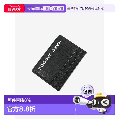 MARC JACOBS马克雅可布Bold 黑色卡夹  春夏女款4P5SMP008S01-001