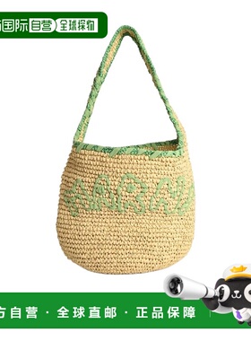 香港直邮Marni Nassa 小号流浪包 SBMP0257A0P8561