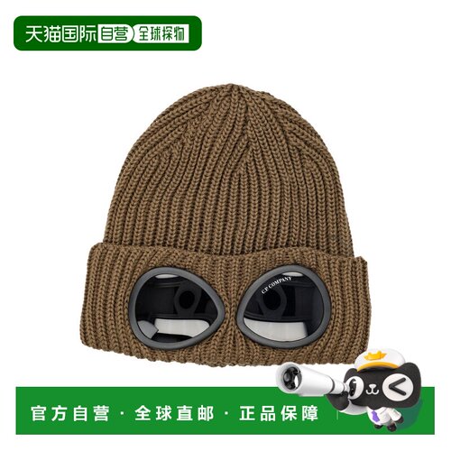欧洲直邮C.P. COMPANY 男士双肩包 26A21CMAC742A005509A340