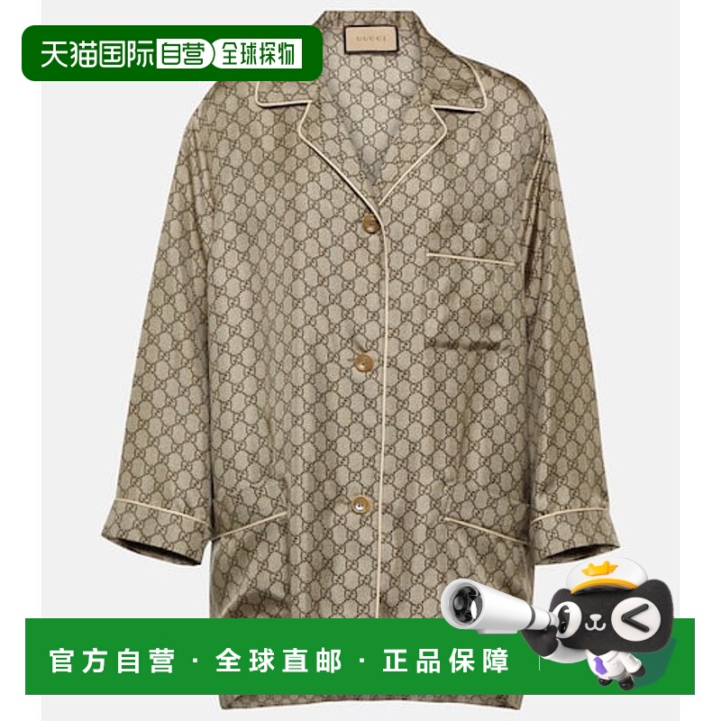 1h可退 香港直邮Gucci 古驰 女士 GG Supreme 宽松款真丝衬衫