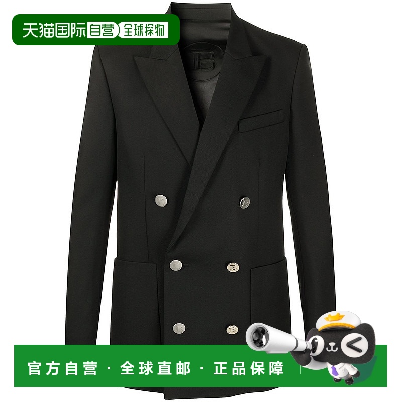 1h可退 香港直邮Balmain 巴尔曼 男士 双排扣西装外套 UH17008W07