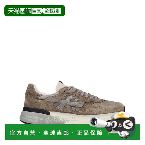 欧洲直邮PREMIATA 男士运动鞋 MICK018437 AW2026【付后1h可退】