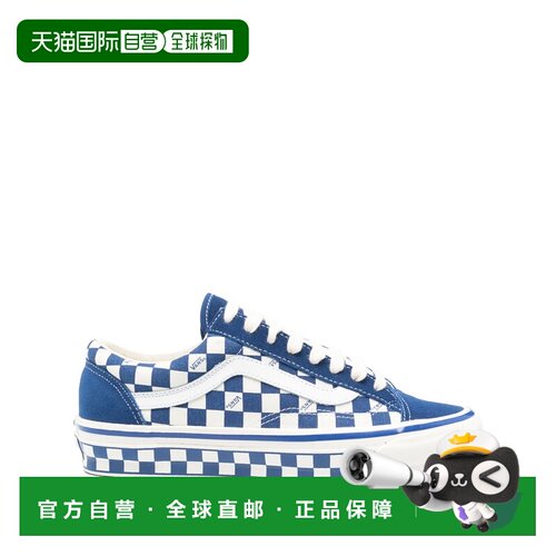 香港直邮VANS 男士休闲鞋 VN000D57ERM1ERM1 SS20【付后1h可退】