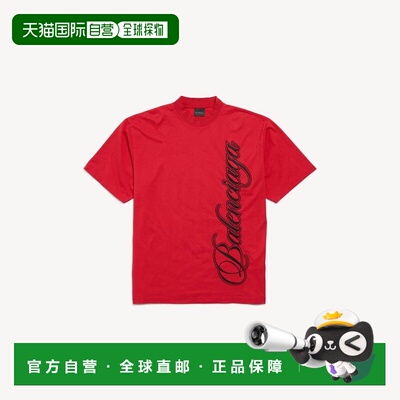 自营欧洲直邮Balenciaga巴黎世家 Cursive男士棉质Medium版型T恤