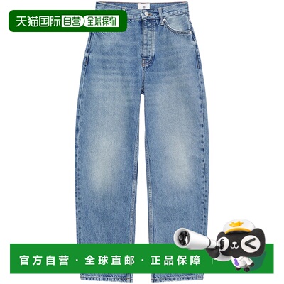 香港直邮Anine Bing 男士休闲裤 A0611764WHD9BALTICBLUE SS2026
