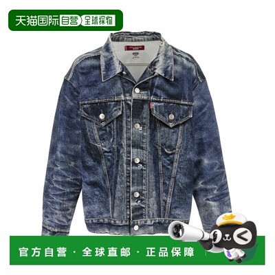 1h可退 香港直邮Junya Watanabe 渡边淳弥 男士 x Levi's® 牛仔质