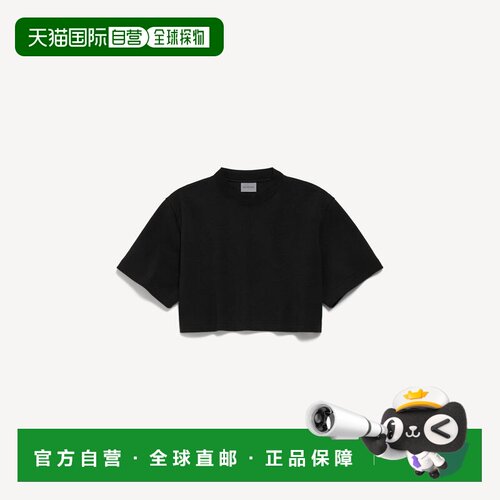 欧洲直邮女士短款上衣（Crop Top）（黑色）