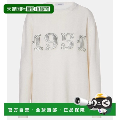 1h可退 香港直邮MaxMara 麦斯玛拉 女士 Plata 精饰羊毛羊绒毛衣