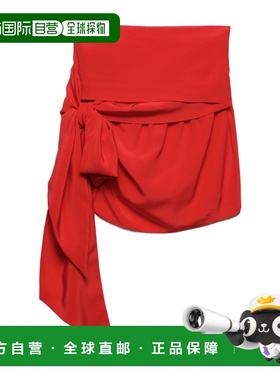 1h可退 香港直邮Prada 普拉达 女士 半身裙(P145W12L0 F0011) P14