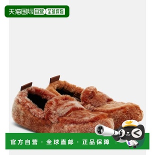 艾克妮 Studios 女士 Bojan 1h可退 毛羊皮乐福鞋 香港直邮Acne