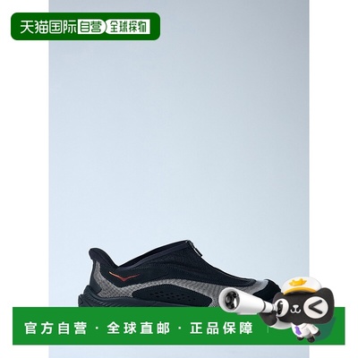 香港直邮Hoka One One 男士 Project Transport 运动鞋 1168953BW