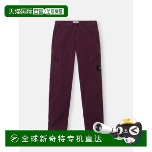 SUPIMA® 欧洲直邮STONE 3100003 ISLAND 弹力棉斜纹布 2025新品