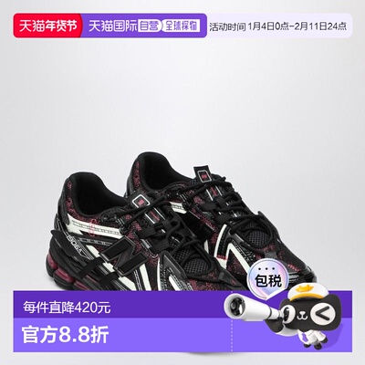 1h可退 香港直邮New Balance  女士 1906A 运动鞋(黑色/粉红) U19