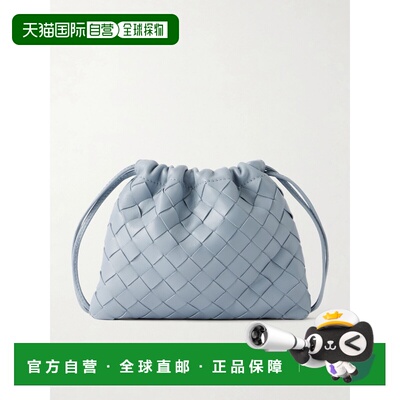 1h可退 香港直邮BottegaVeneta葆蝶家Dustbag女士手拿包斜挎包
