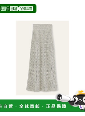 1h可退 欧洲直邮LORO PIANA 26春夏 FAQ0695_J1Z2 女士 半身裙 Ta