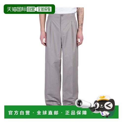 香港直邮Ami Paris 直筒休闲裤 HTR432CO0101.阔腿裤直筒裤
