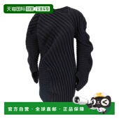 please issey miyake 欧洲直邮pleats 女士 背心吊带