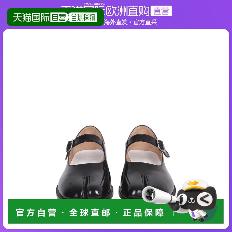 1h可退 欧洲直邮maison margiela 女士 时尚休闲鞋女鞋单鞋