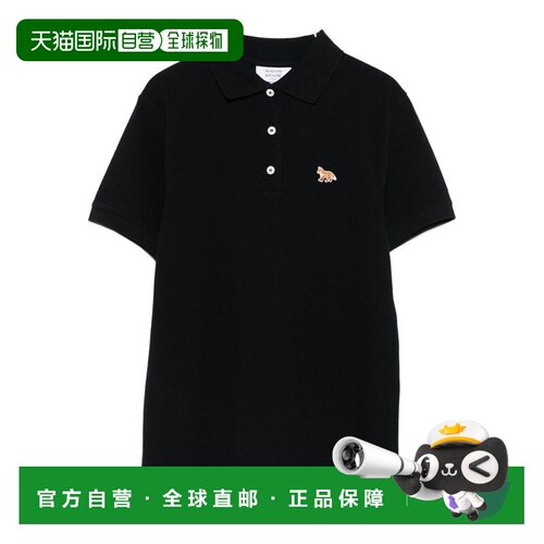 1h可退 欧洲直邮maison kitsune 女士 Polo衫
