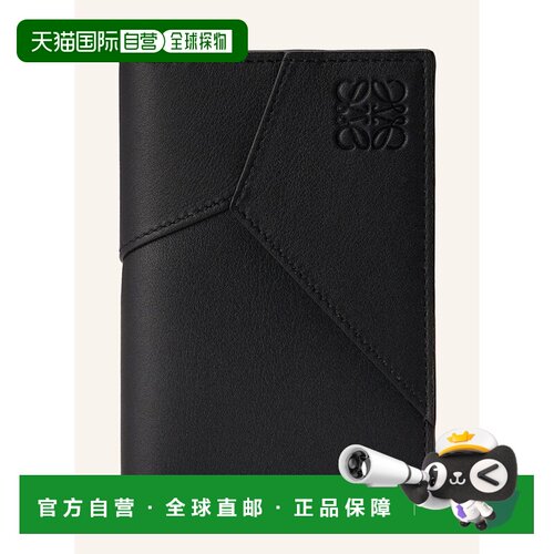 香港直邮LOEWE 男士卡包 100291172813000 CO 黑色 Card case PUZ