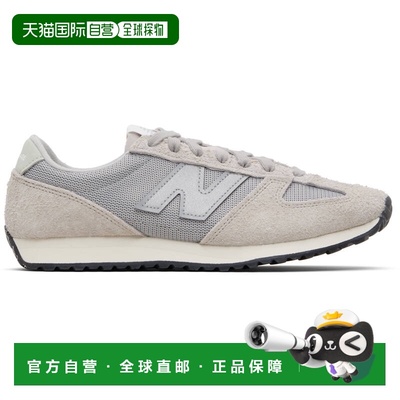1h可退 香港直邮Junya Watanabe 渡边淳弥 男士 灰色 New Balance