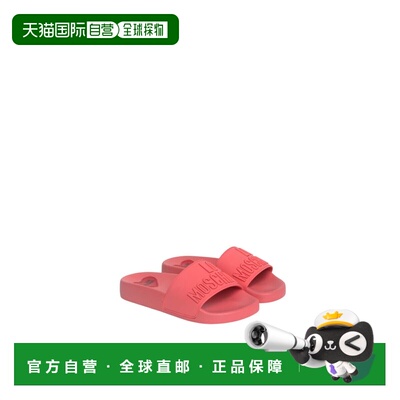 1h可退 香港直邮moschino 爱莫斯奇诺 女士 塑料凉鞋 JA28052G0MI