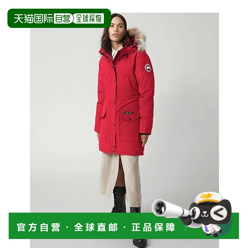 【99新未使用】香港直邮Canada Goose TRILLIUM徽标贴片羽绒服 66