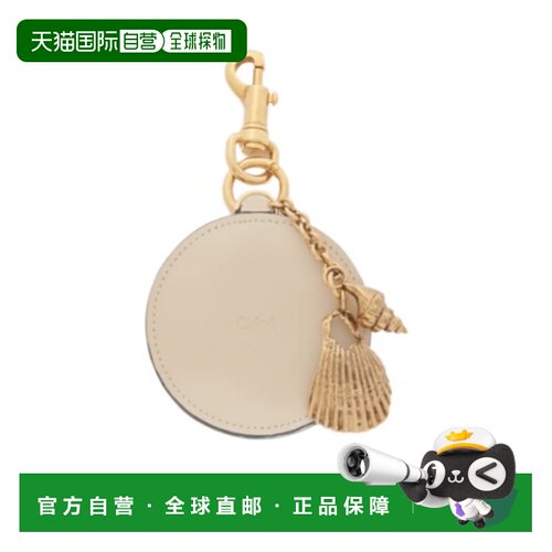 Chloe 带壳镜面钥匙圈 CH25UK142P03挂饰 【付后1h可退】