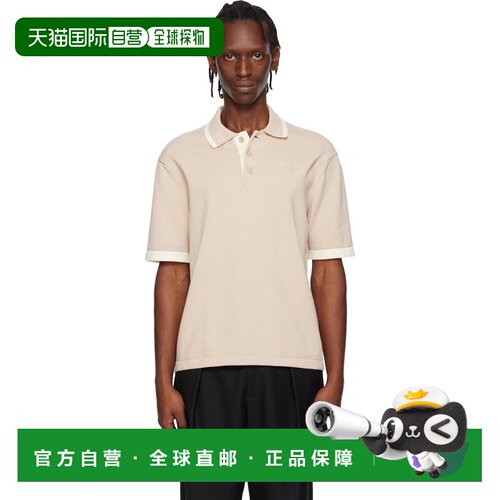 香港直邮MAISON KITSUNE 男士 驼色 Cotton Knitted Comfort Polo