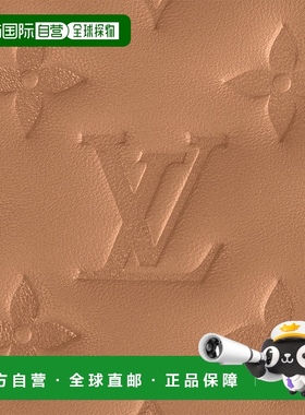 自营Louis Vuitton路易威登LV Pochette Coussin女士手袋女包