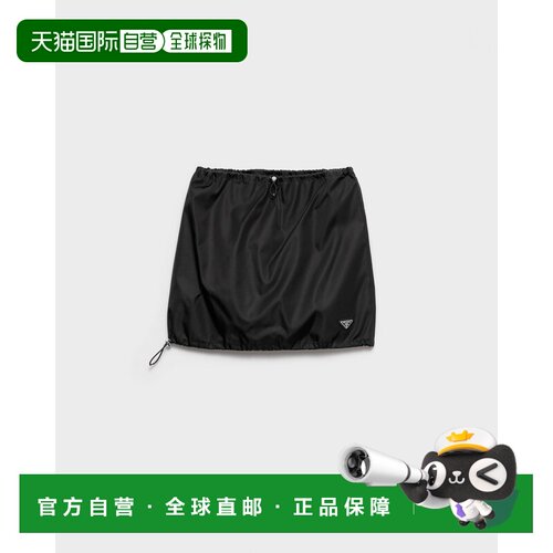 欧洲直邮PRADA（普拉达）Jupe courte en Re-Nylon裙子长裙