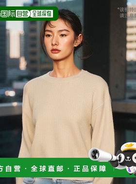 香港直邮Brunello Cucinelli 长袖卫衣 MBM756900PC509