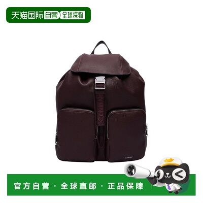 香港直邮CALVIN KLEIN 女士双肩包 LV04F3645GBAP【付后1h可退】