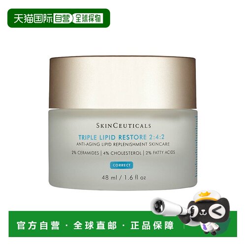 自营｜Skinceuticals 修丽可2:4:2三重防御皮脂膜修护面霜48ml