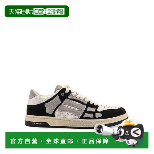 香港直邮AMIRI 男士运动鞋 AMF0SR1103BLACK SS2025 白色 Sneaker