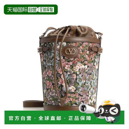 1h可退 欧洲直邮VALENTINO GARAVANI 女士单肩包 8W2B0S97DBIR9H