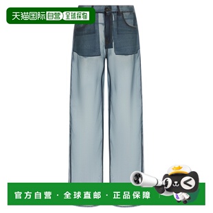 香港直邮HAIKURE 女士牛仔裤 HEW03330OR002PR002PR002 SS2026
