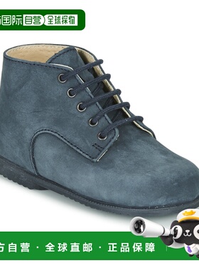 欧洲直邮Little Mary 男孩 MILOT 靴子 蓝色