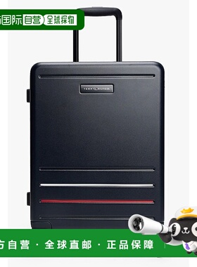 1h可退 香港直邮Tommy Hilfiger 汤米 希尔费格 男士 F|AU0AU0197