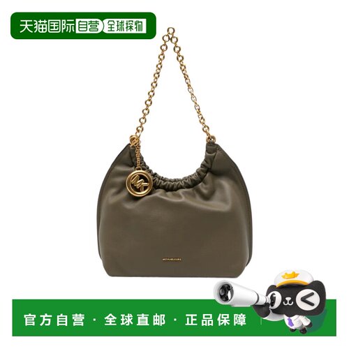 香港直邮MICHAEL MICHAEL KORS 女士斜挎包 32S6A50C6L282