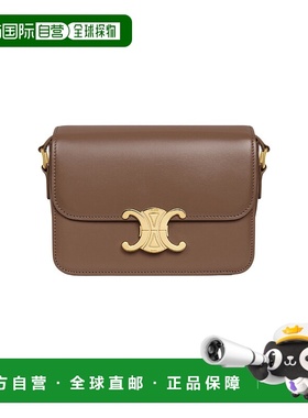 1h可退 欧洲直邮CELINE 赛琳 思琳 25春夏  188423BF4.19BG/19BG