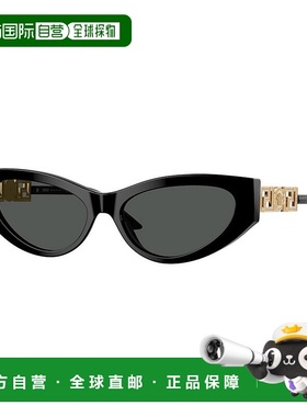 1h可退 香港直邮Versace 范思哲 女士 几何框太阳镜 VE4470B